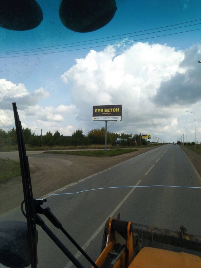 Очередного понедельника картинки