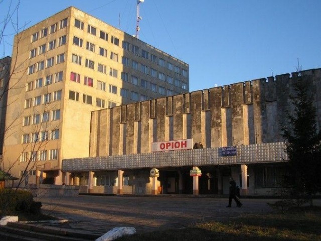Это не я