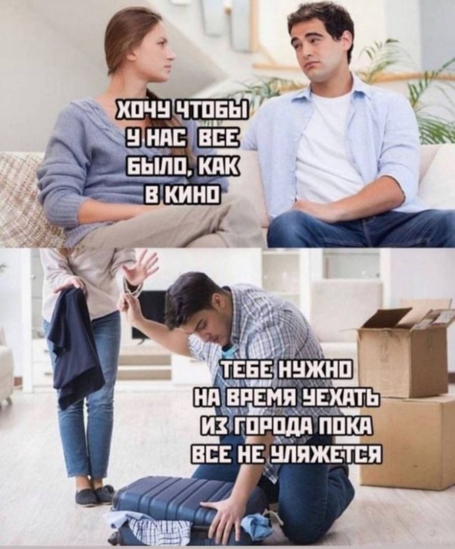 Веселые картинки в пятницу (12.12)