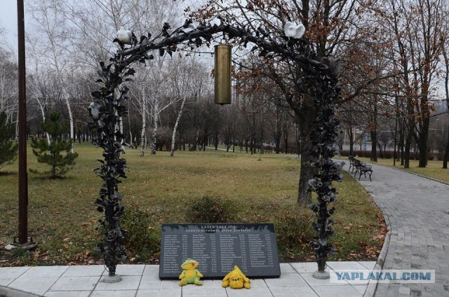 Все ТЭЦ в Днепропетровской области Украины остановили работу