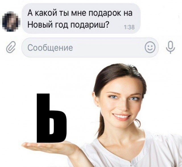 Воскресные картинки