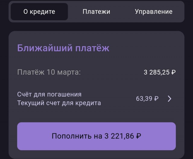 Банк России принял решение снизить ключевую ставку на 50 б.п., до 15,50% годовых