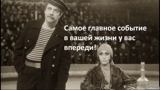 Песков: цели СВО еще не достигнуты