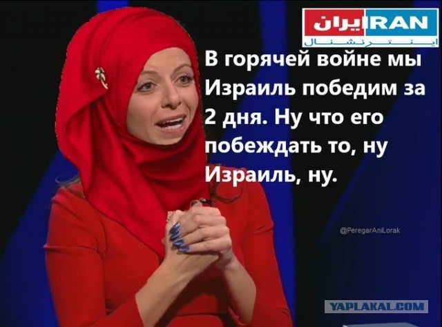 Вечерний Тель-Авив