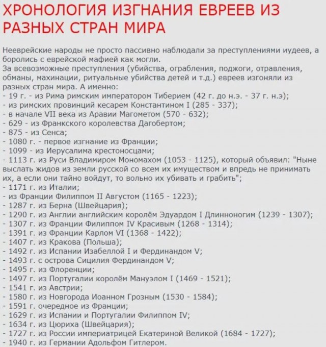 Россия предоставляет Ирану разведданные для нанесения ударов по американским войскам - Washingtonpost