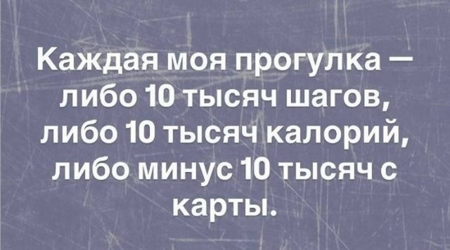 Картиночки, баянчики 12 марта