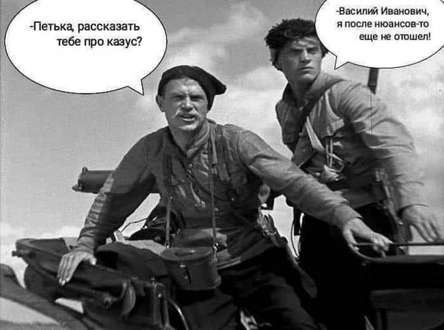 Картинки для деградации 178 (разной степени свежести)