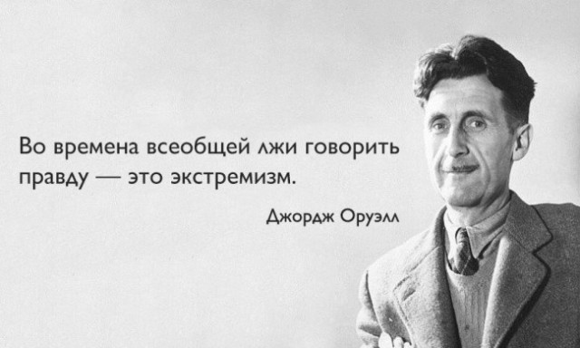 Настоятелю буддийского центра в Москве дали шесть лет колонии за фейки об армии