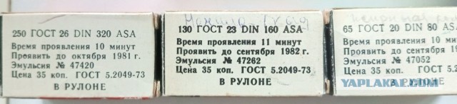 Так себе картинки 08.05.26