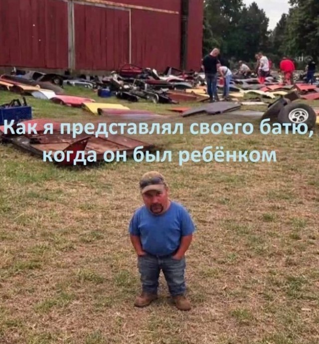 Картиночки, баянчики 12 июня