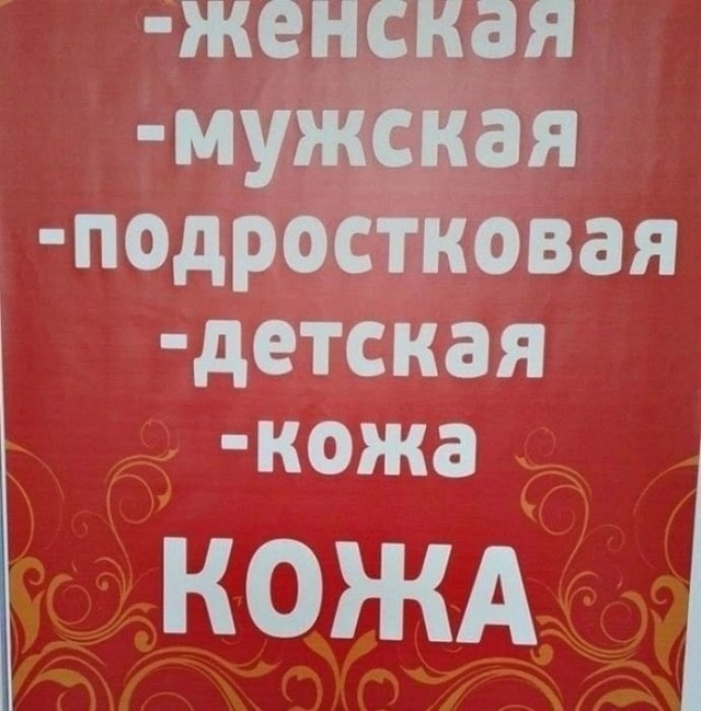 Немного картинок - продолжение 10