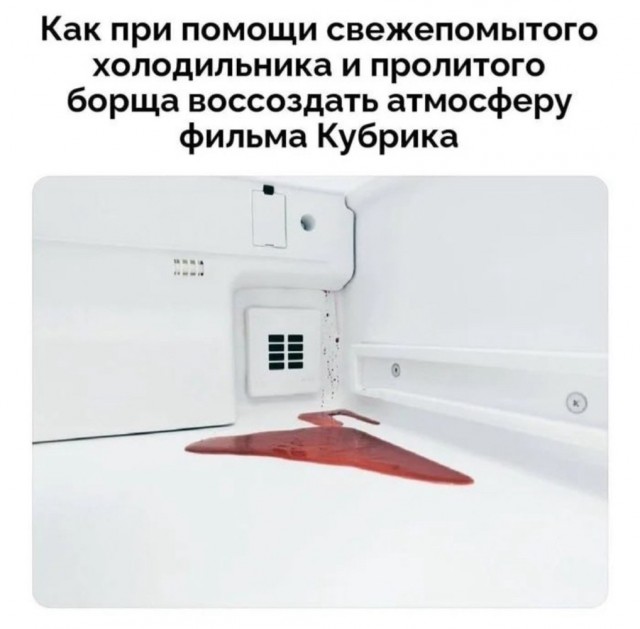 Картиночки, баянчики 18 июня