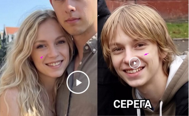 фото загадка?