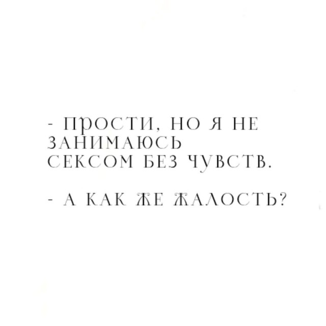 Картинки. Баяны и аккордеоны.