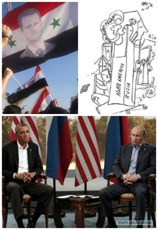 Пророчества Бенджаминa Солари
