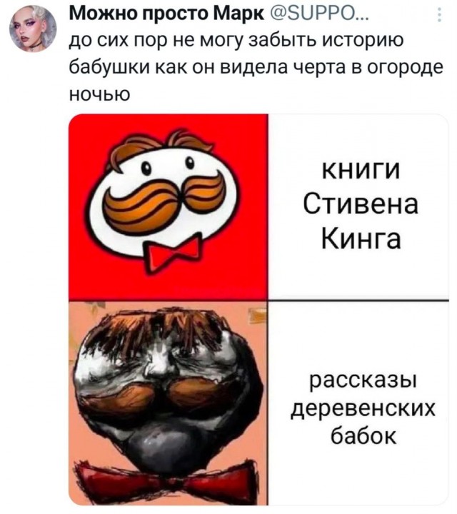 Потная гамсахурдия №7