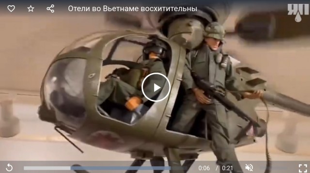Люкс для ветеранов с птср