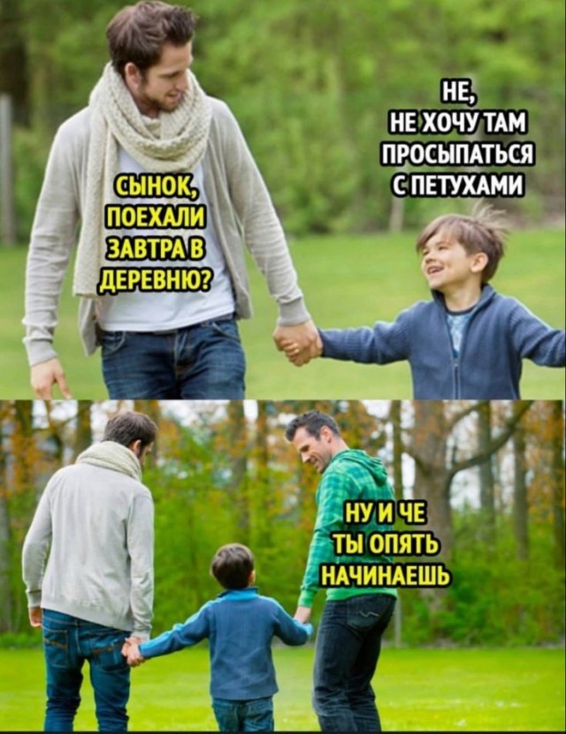 Картинки для деградации 256 (разной степени свежести)