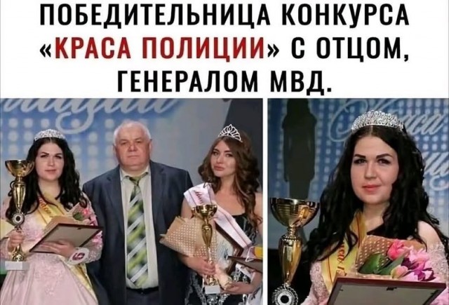 Картинки на среду