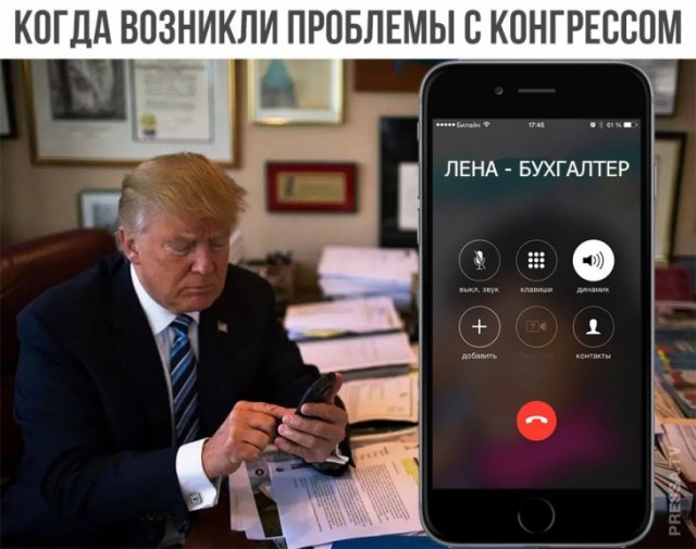 Веселые картинки в пятницу (30.10)