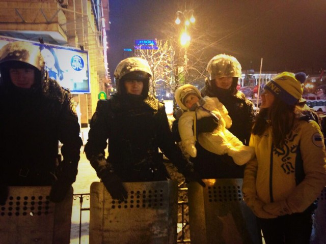 Фото дня