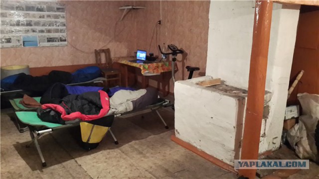 Экспедиция ИНДИГА.