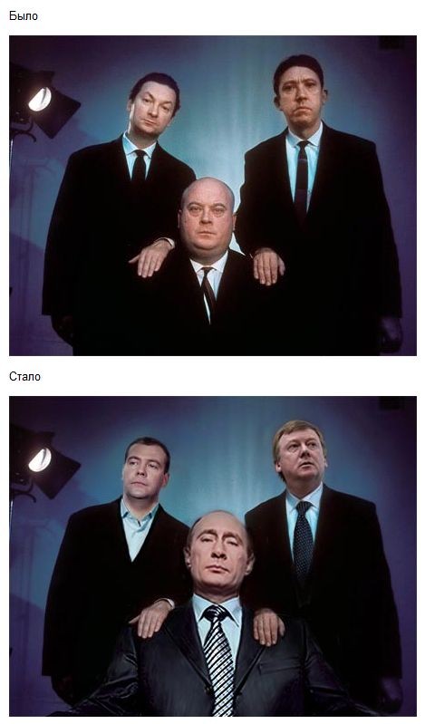 Трус, Балбес, Бывалый спустя годы