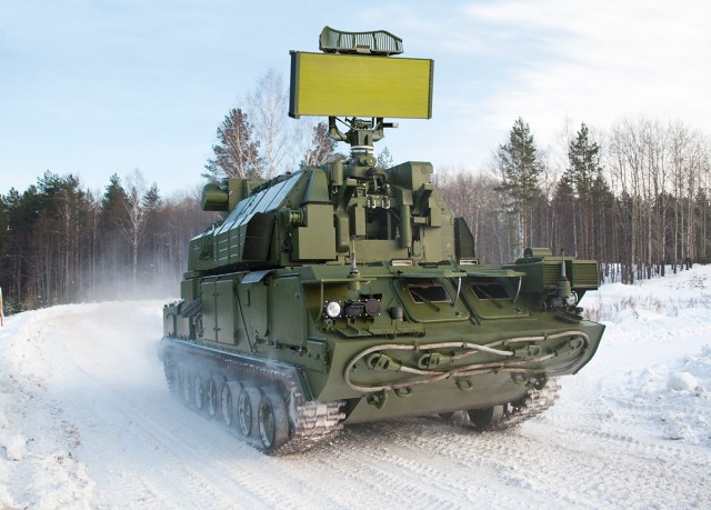 Панцирь