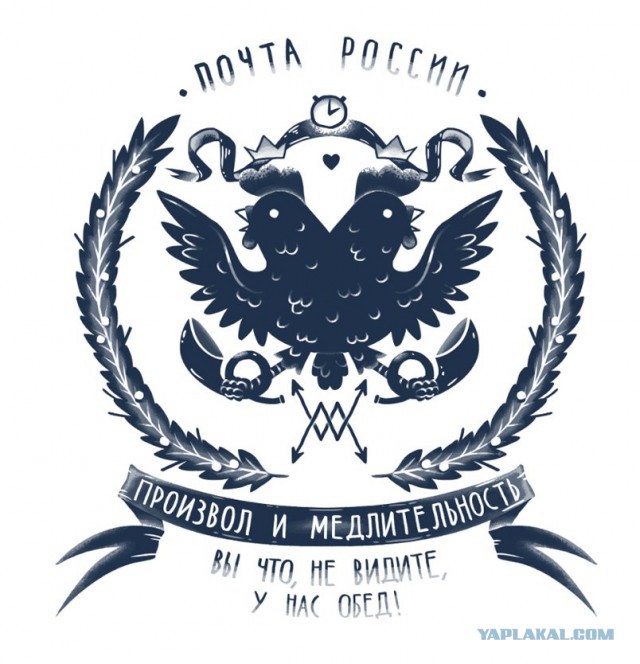 Приговорен к 384 912 годам тюремного заключения