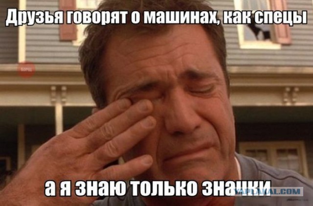 Смешные картинки с подписями 2