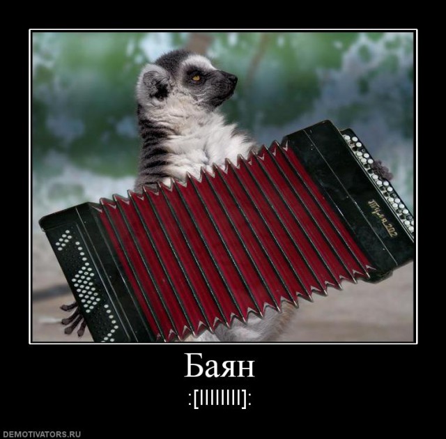 Срочный репост!