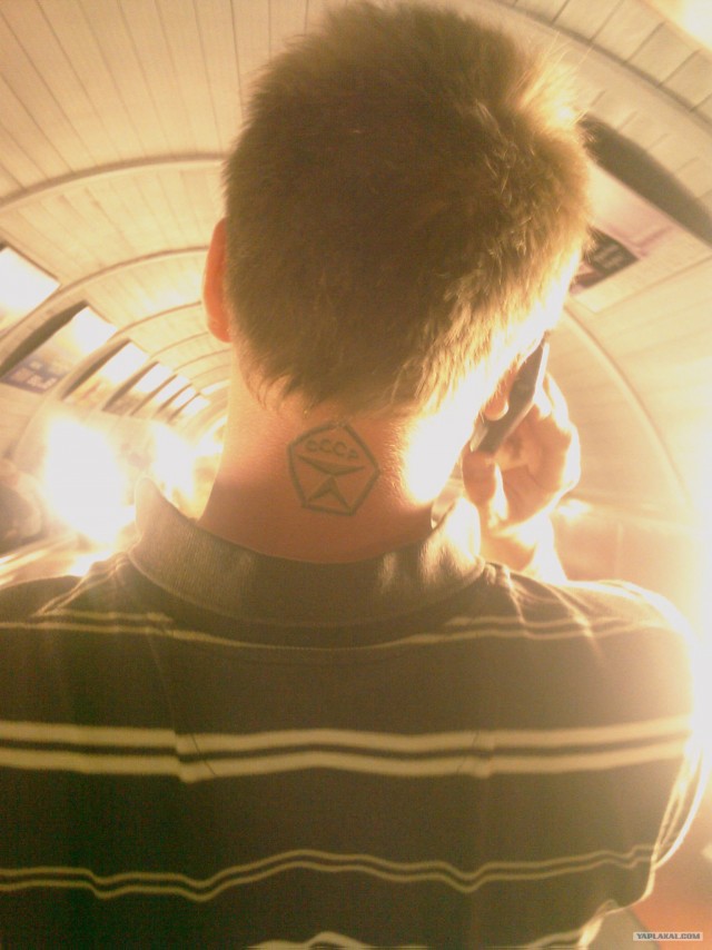 Знак качества