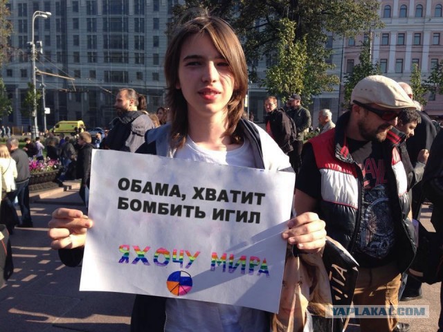 Прямая трансляция марша мира!