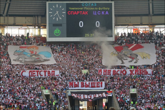 "Спартак" - ЦСКА. Главное дерби страны в "Лужниках