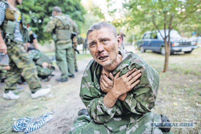 Очередная украинская сказка