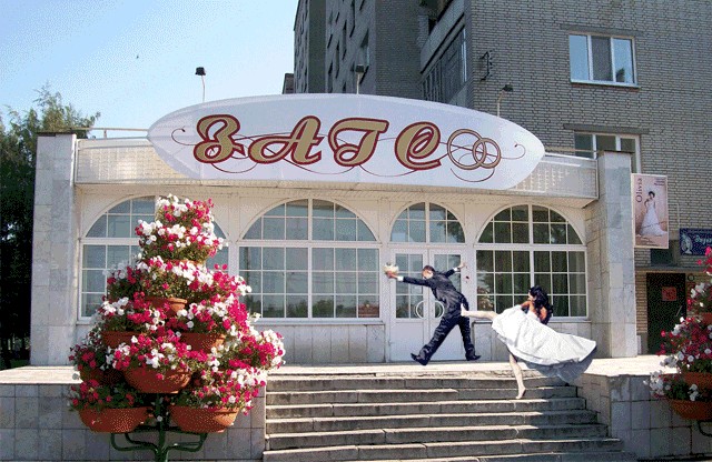 Да и фиг с ним.