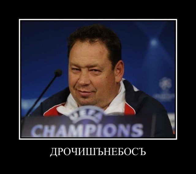 Спортивная  подборка