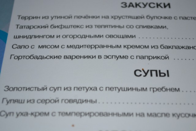 Выходные в Будапеште
