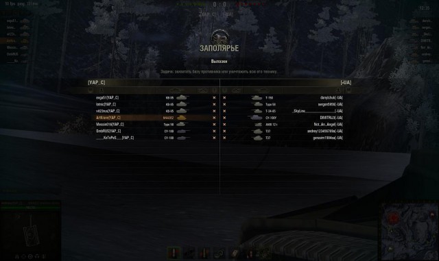 Wargaming 20