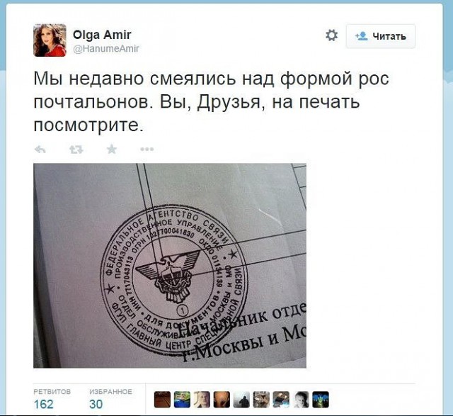 Немного картинок после праздника