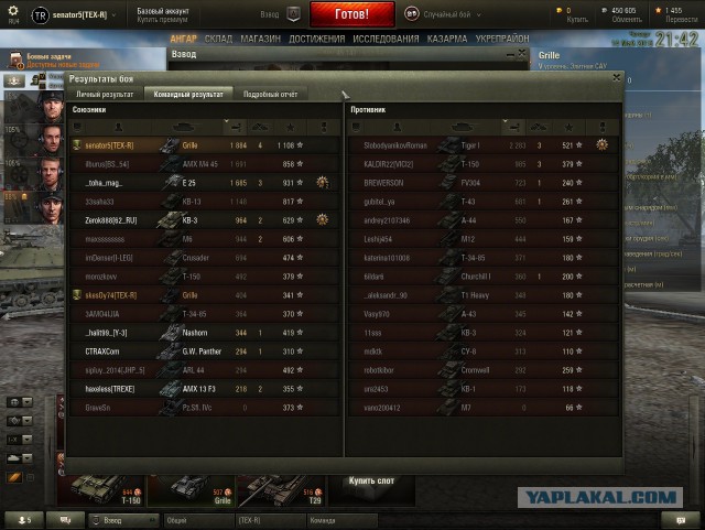 Wargaming 22