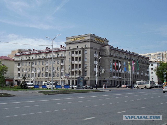 Уфа заиграла новыми красками
