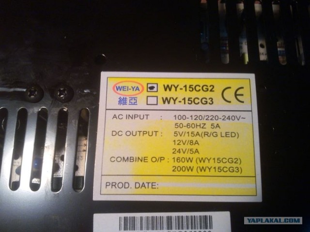 После сборки доработать напильником