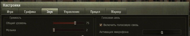 Wargaming 27