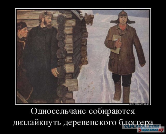 Розыгрыш закончился стрельбой.
