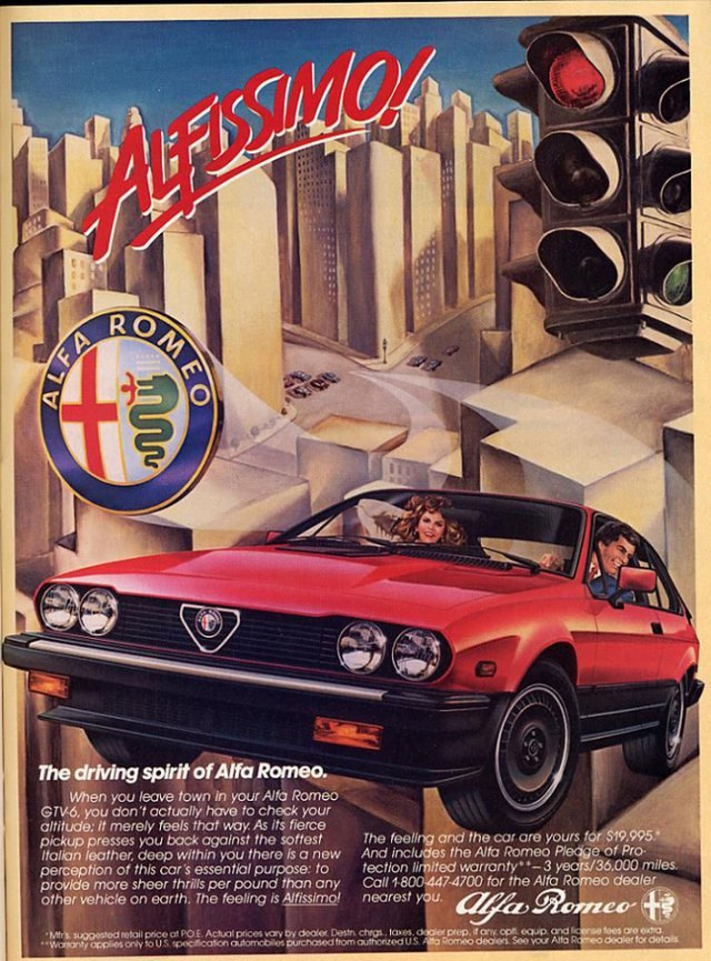 Автомобили 70-х в рекламе.