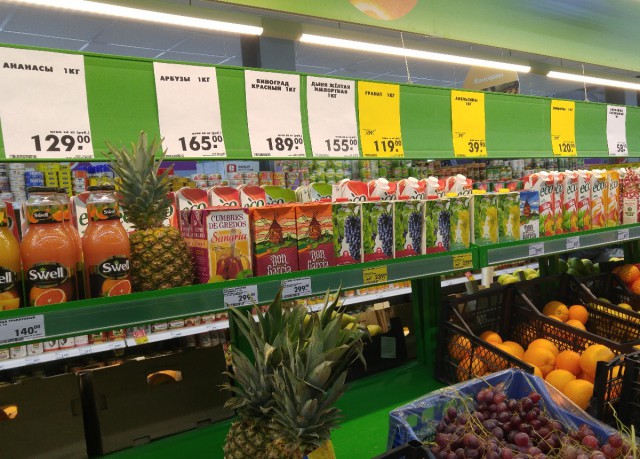Паника на рынках