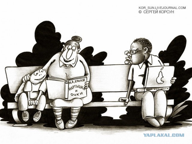 В свете последних событий