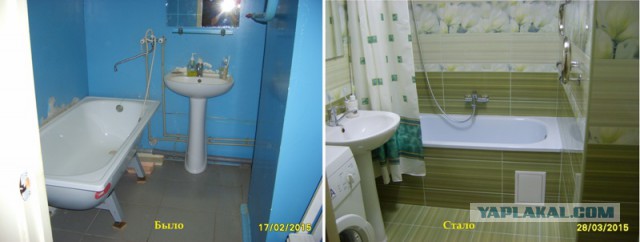 Бюджетный капитальный ремонт ванной комнаты