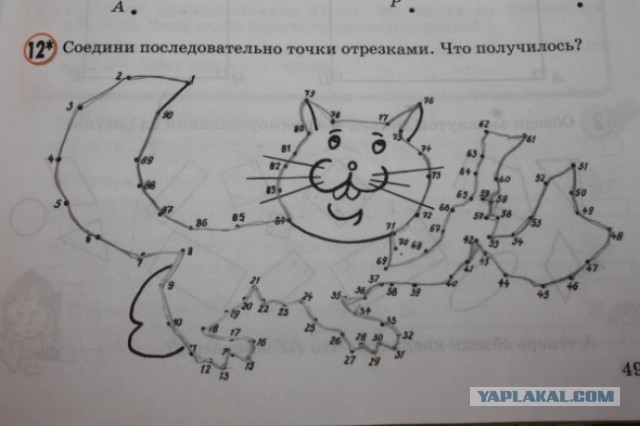 Абсурдный юмор